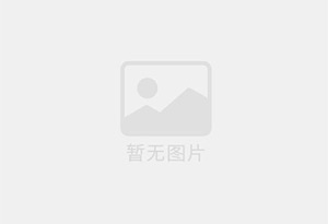文峰防水补漏公司的电话号码是多少？